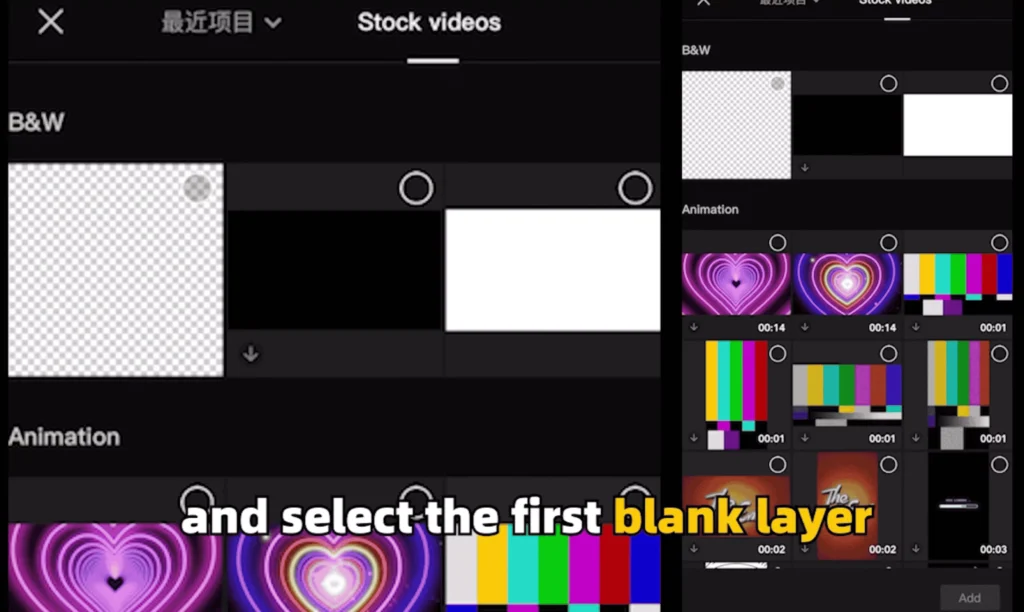 How to Create Eye-Catching YouTube Intro Videos using CapCut 5 create a blank layer 683b5d9ae64e4