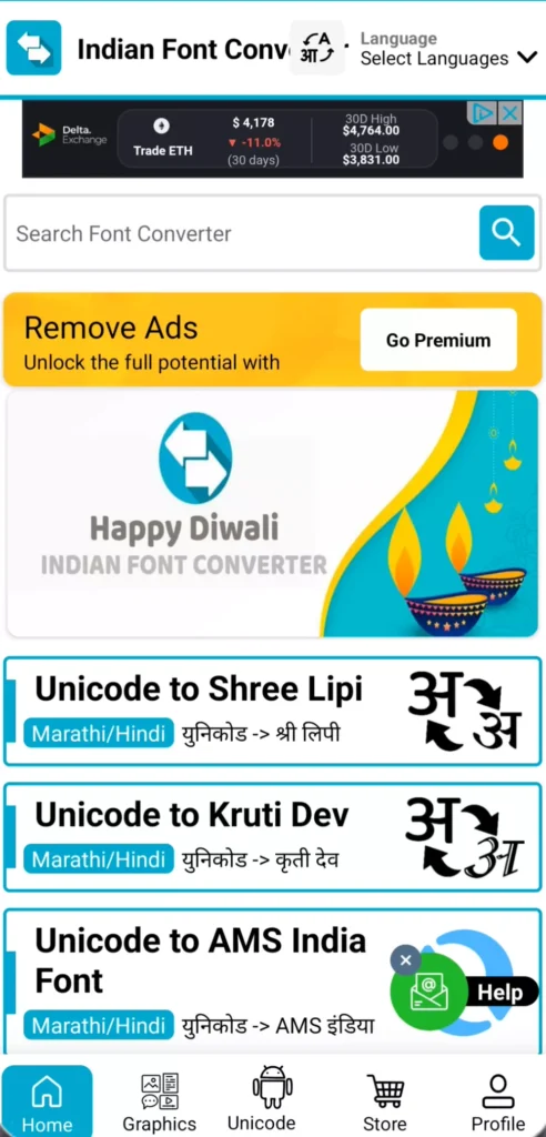 Indian font download for adding to CapCut