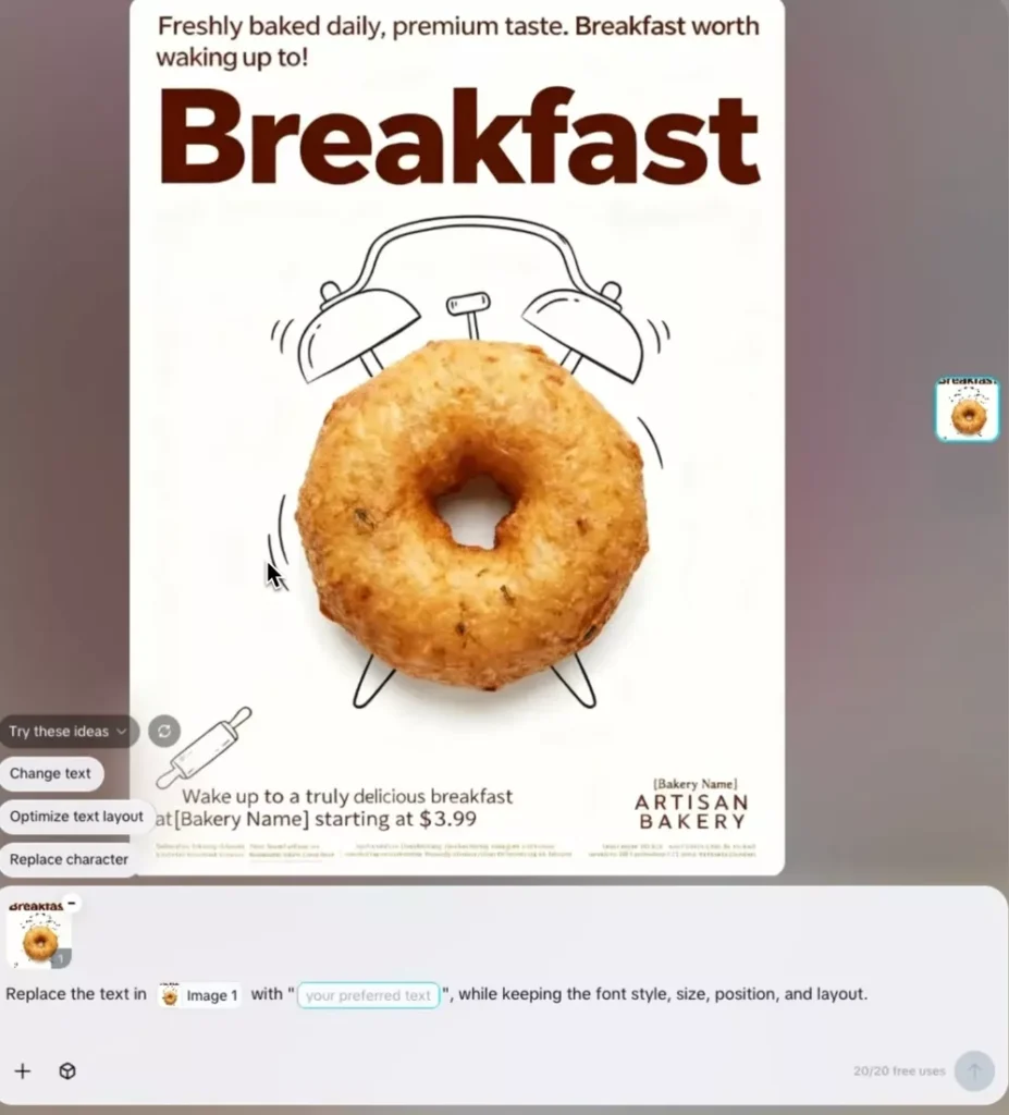 Donut Ad