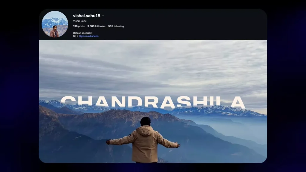 Text behind subject effect