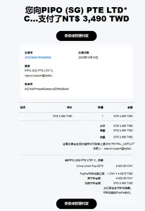 LZJWXDYCUOCE K[ GVF4CW4